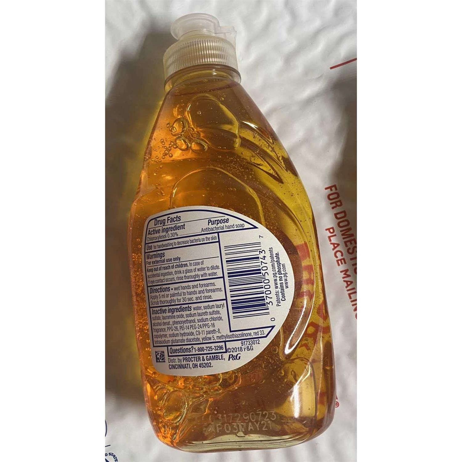 Dawn Ultra Antibacterial Dishwashing Liquid Soap - Image 3
