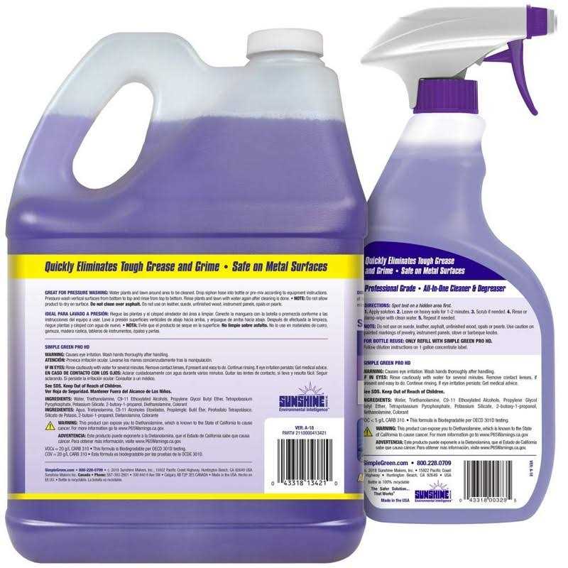 Simple Green Pro HD Purple Concentrated Cleaner & Degreaser - Image 4