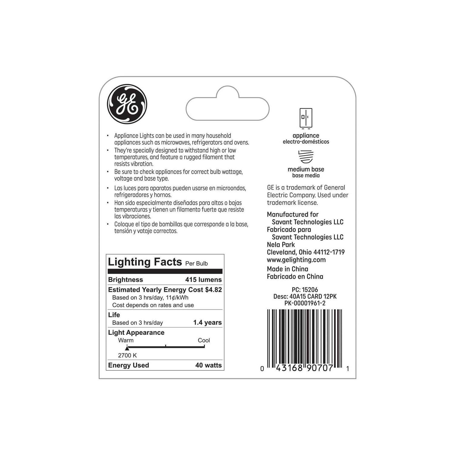 GE A15 Appliance Light Bulb, Clear, 40 Watt - Image 3