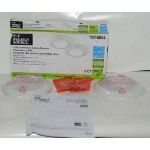 Project Source 2-Pack 7.4-in W White LED Flush Mount Light CLL56-2WW - Image 4