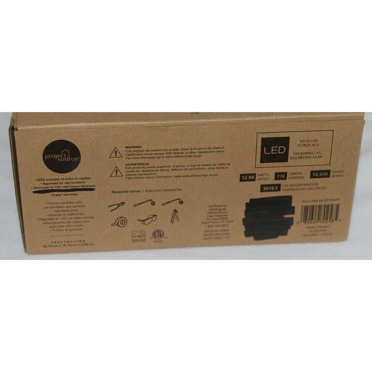 Project Source 2-Pack 7.4-in W White LED Flush Mount Light CLL56-2WW - Image 5