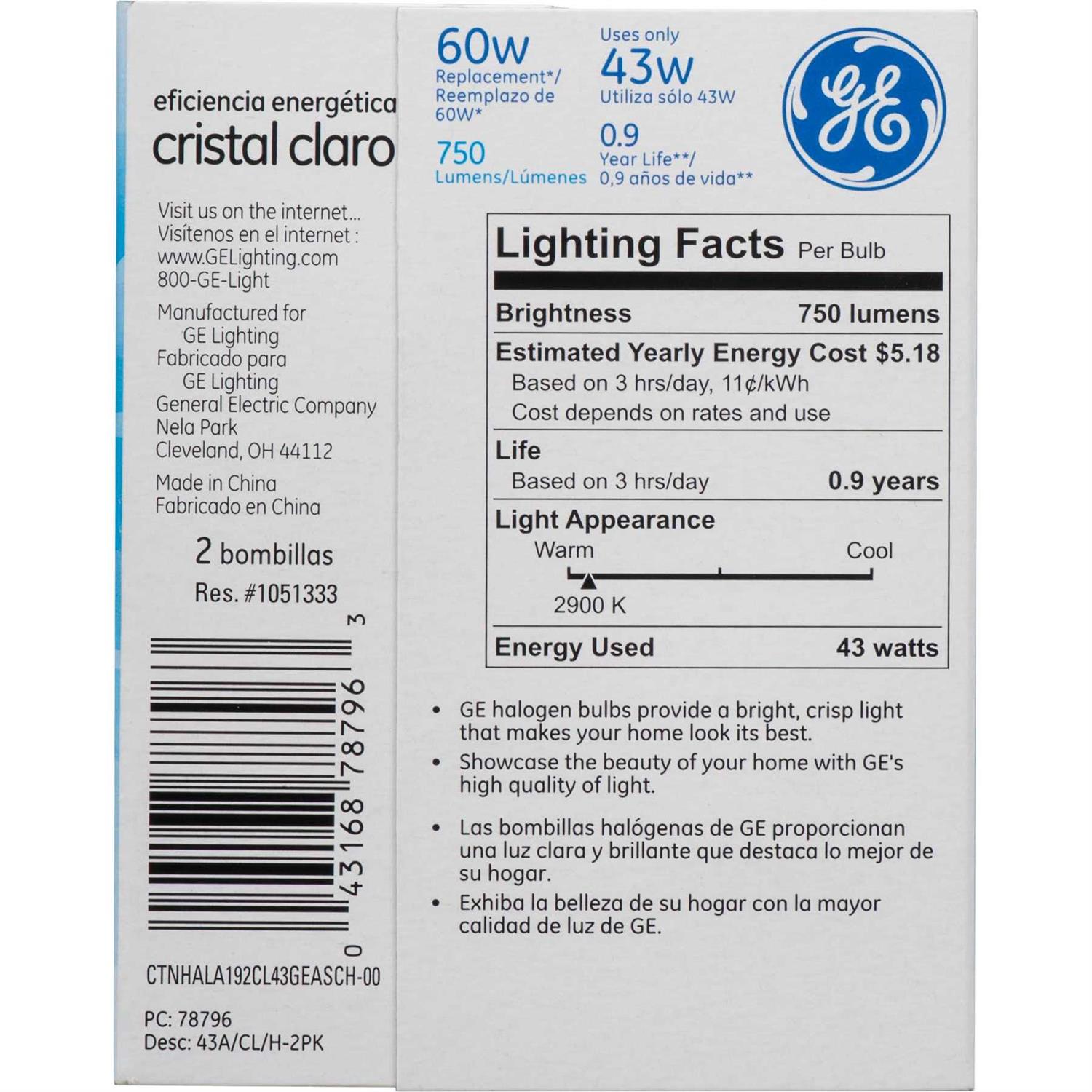 GE Clear Halogen Bulbs - Image 4
