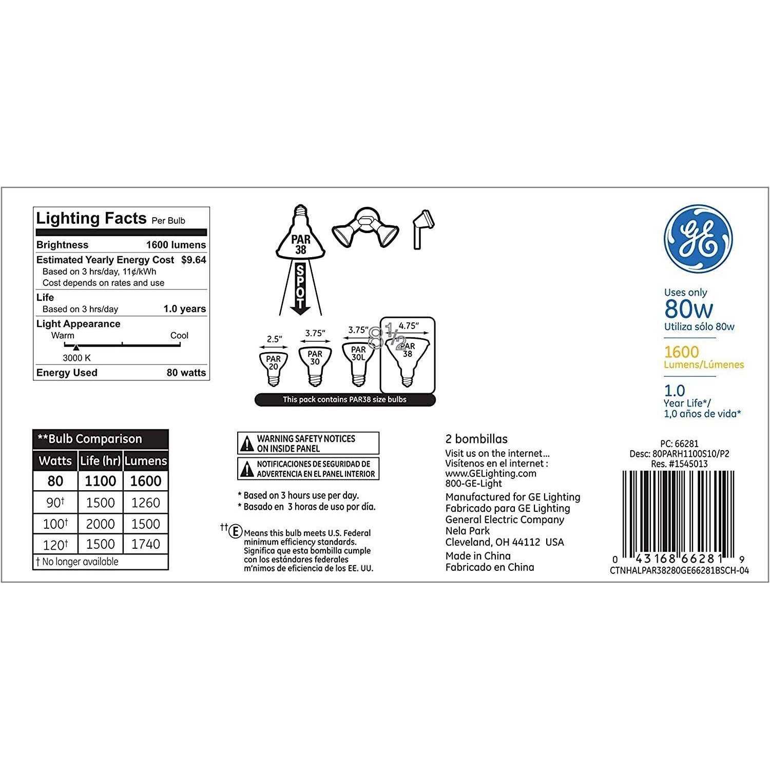 GE Energy-Efficient PAR38 Halogen Bulb - Image 4