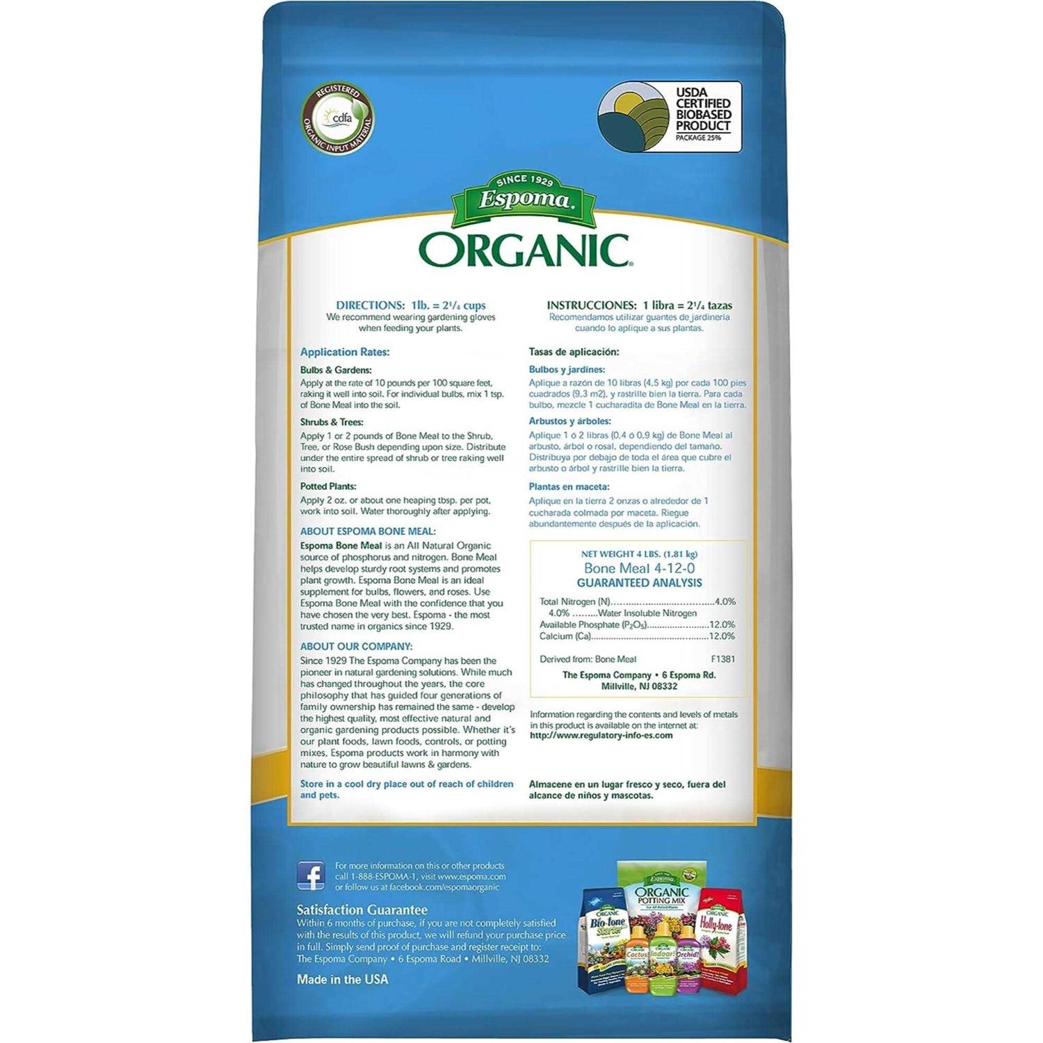 Espoma Organic Bone Meal - Image 5