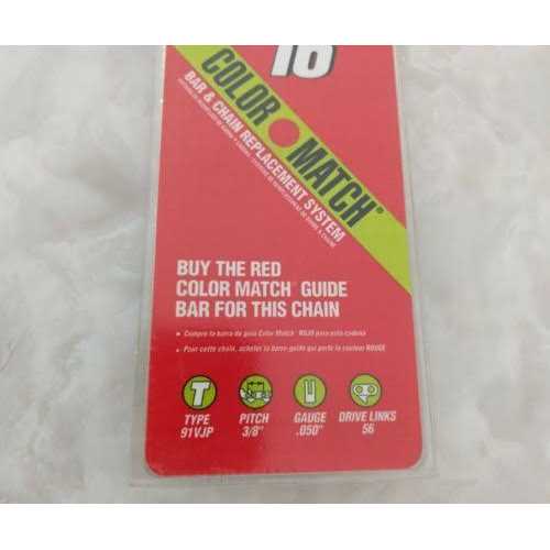 Poulan 16 Replacement Chain - Image 4