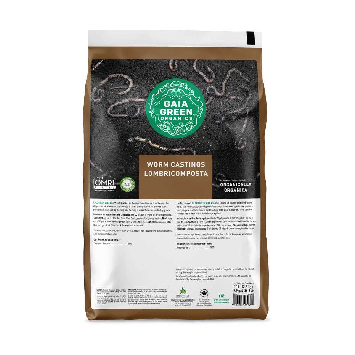 Gaia Green Worm Castings - Image 4