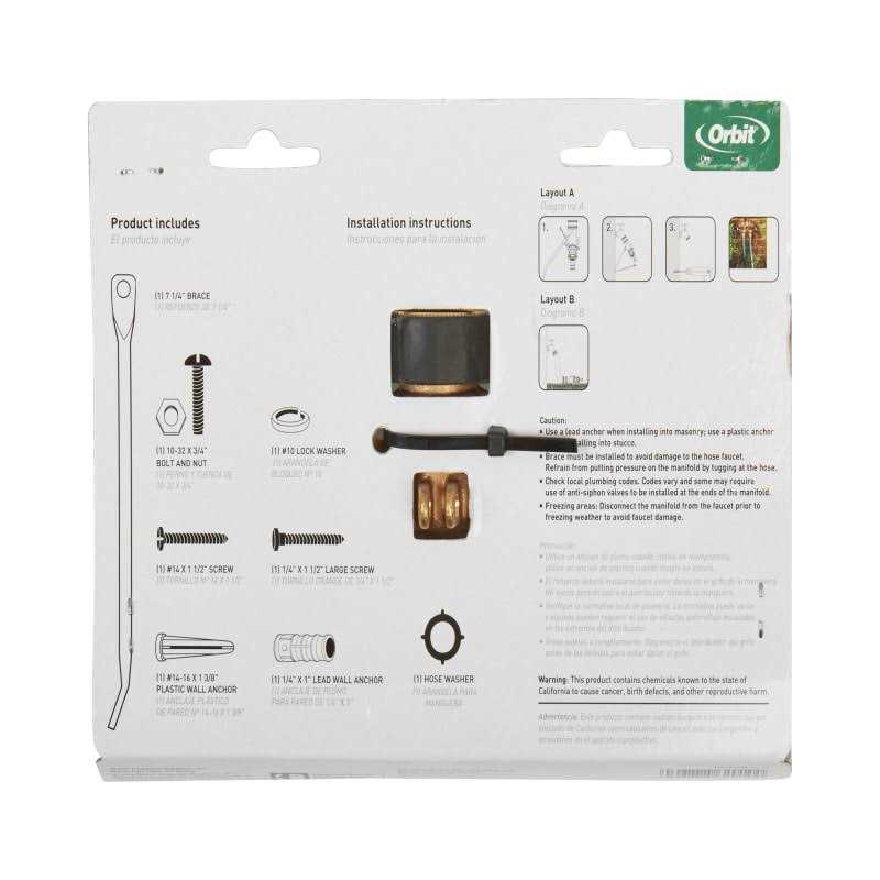 Orbit Brass Hose Faucet Manifold 62010N - Image 5